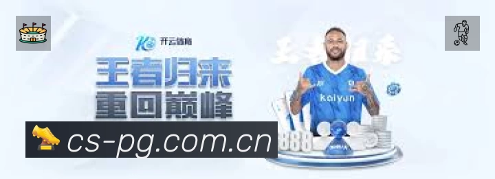 专题内容